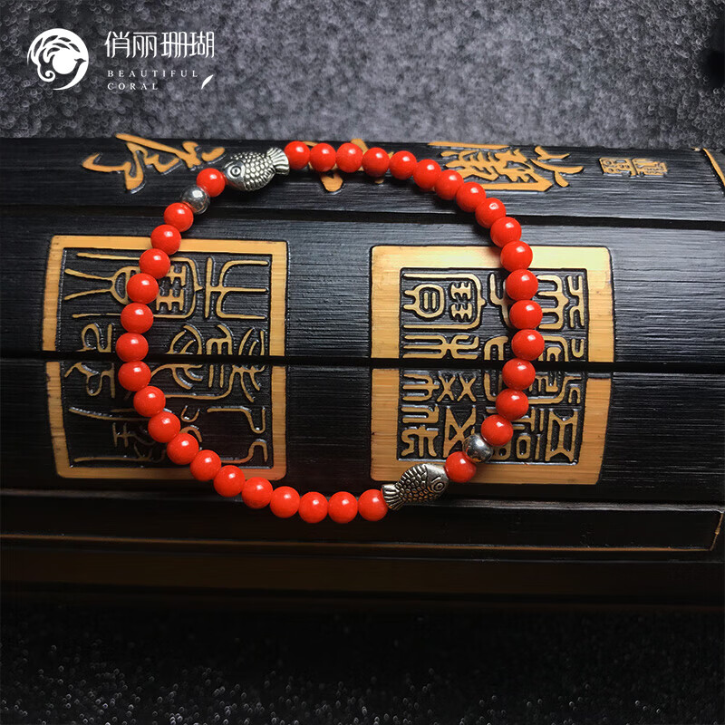 俏丽天然珊瑚手串925银如鱼得水