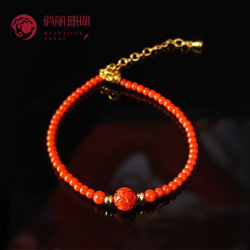 俏丽天然红珊瑚圆珠手链