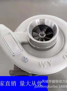 涡轮增压器HX559678DH220-55967965.09100-7040TURBO