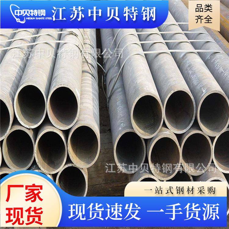 现货20G高压锅炉管切割冷拔无缝钢管GB/T5310高压无缝钢管