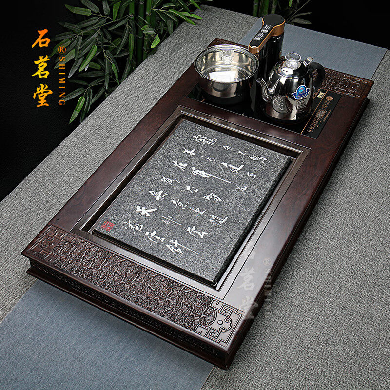 石茗堂黑檀乌金石全自动茶具套装