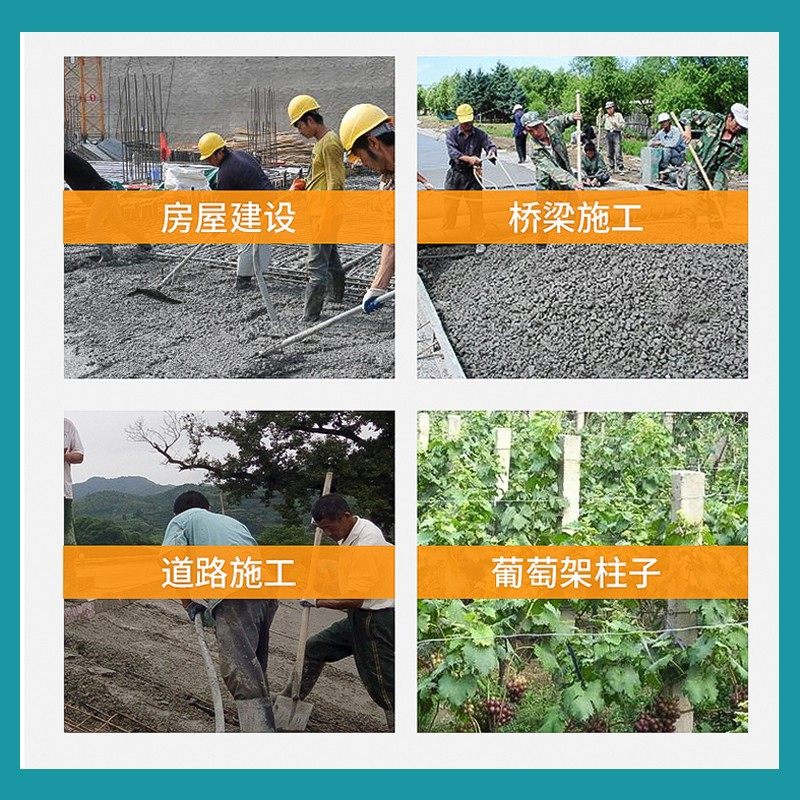 博大震动棒220V小型手提式混凝土混泥土振动器水泥振捣棒建筑单相