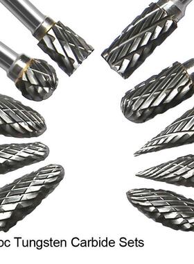 合金磨金属旋转锉磨刀钢硬质合金木工电头78067动钨打木雕工具