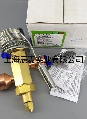 原装正品EMERSON艾默生热力膨胀阀TRAE50HCA TRAE60HCA TRAE70HCA