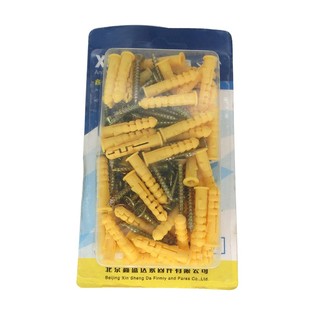鑫盛达小黄鱼塑料膨胀管膨胀赛配自攻钉规格6mm8mm10mm加长膨胀管