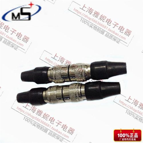 高频优质航空插头插座 纯铜YC12-7-8-9-10-11-12芯对接式推拉自锁