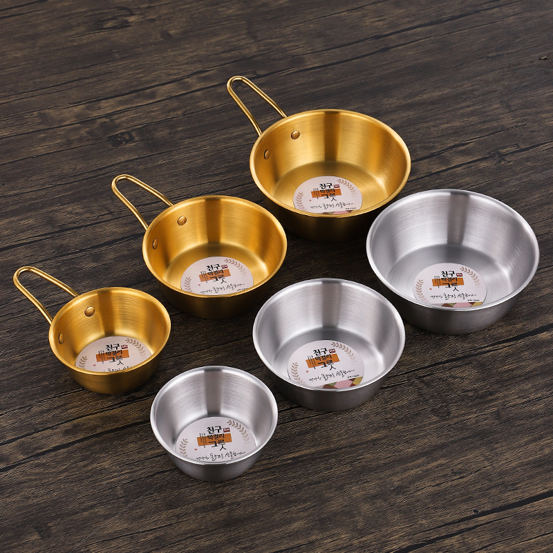 韩式米酒碗304不锈钢带手柄金色饭碗热凉酒碗韩国料理小吃调料碗