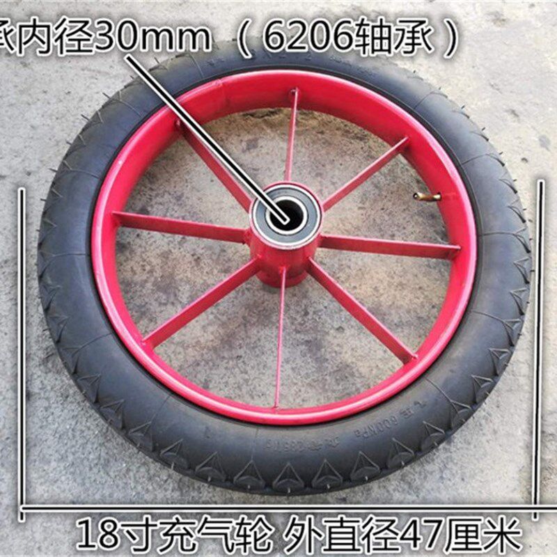 包邮18寸充气轮橡胶工矿轮子 老虎车轮推车轮力车轮下脚18*2 1/2