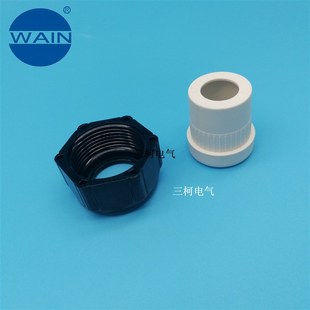 D14 PG16B PG21B 外螺纹防水电缆接头 WNAPC 唯恩WAIN M25B