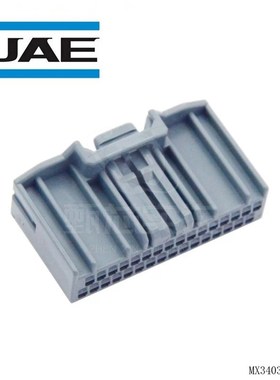 JAE航空电子 MX34032SF1连接器32P汽车线束插头胶壳护套 原装现货