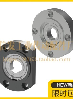 对边法兰嵌入式轴承座组件BGCRB BGCR6206ZZ 6007ZZ 6207ZZ现货