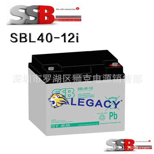 德SSB蓄电池SB40-LBA12i船舶、精仪密器国、工业L零部件