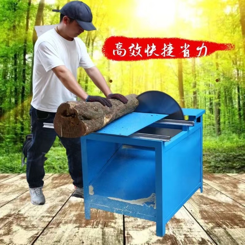 新款木工推台锯圆盘锯圆木开板断木锯家用柴台大功率电机包邮