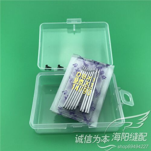 飞虎DB1机针套装 工业平缝机机针DB*1 电脑平车机针10小包100根