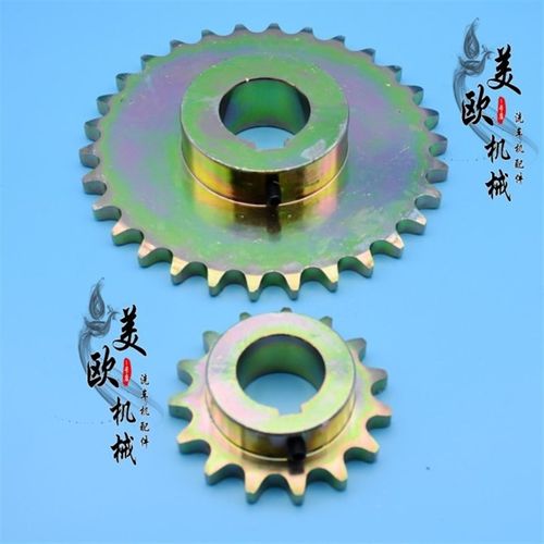 全自动电脑洗车机配件凯旋门洗车机轨道出口小链条大小齿轮牙盘