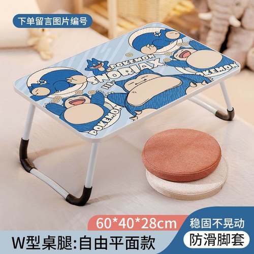 器窗床上小桌子懒人上铺69459542神飘可折叠小习桌板儿童写字学书