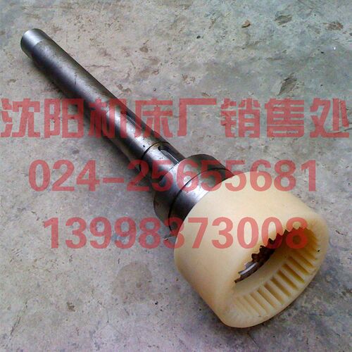 北京铣床配件 B1-400K XA5032 Z36 原厂内齿链接套 尼龙齿轮