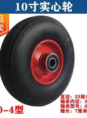 kt10寸心免充气轮胎350-4实kt7号仓1橡轮300-8老虎车轮1胶手4寸家