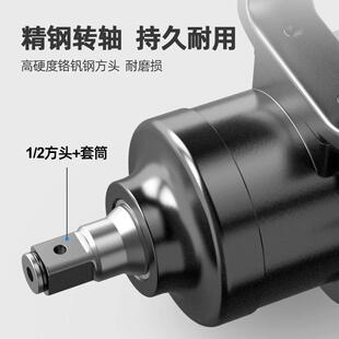 2工业力级大扭强RNF力手汽修扳气动小风炮重型工中风 风炮气动具1