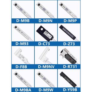 缸MM9B61086 SMC两三线磁性开关 M9P A93 LV气传感应线