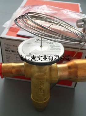 Danfoss丹佛斯R404A热力膨胀阀TGES4-5-7.5TGE9-11-13-18-21-26TR