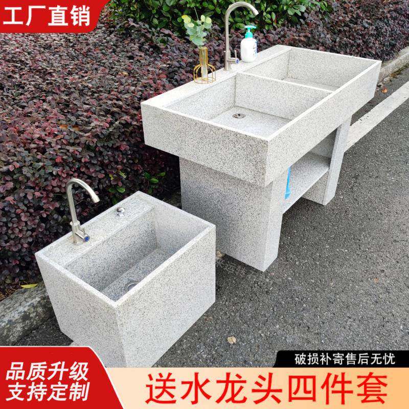 双天然花岗WOX岩大石水池洗衣池户庭院露天石头洗手池理院子外水
