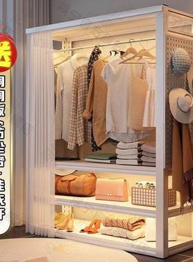 货架制衣柜家用钢落地置物架易组装出UKX房开放收租纳架