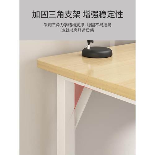 职约办公桌员工位简易办公现DLL室桌椅组合简代双人员电脑桌子工