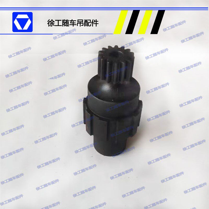 徐工随车吊配件 124G回转减速机用太阳轮 徐工随车吊减速机太阳轮
