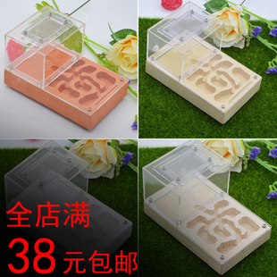 施王蚁馆 宠物蚂蚁巢 饲养繁殖蚁巢 仿生态蚁巢平面石膏木头蚁巢