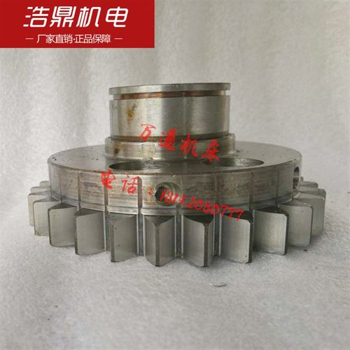 汉川机床厂 镗床配件 原装磨齿 齿轮 M4.25 Z27 42