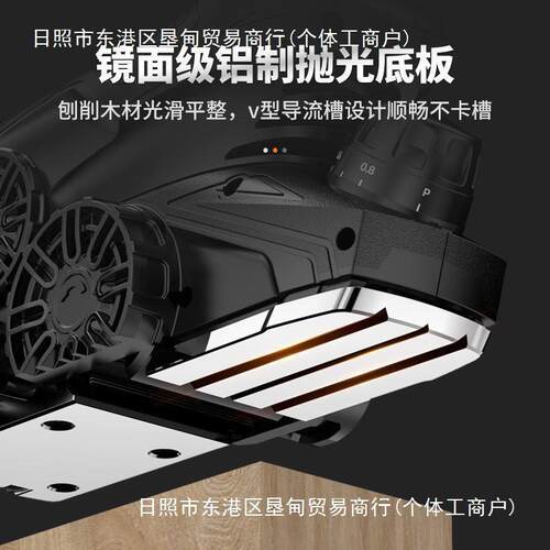 电刨木工刨刨手77280445提多能锂功电木机刨家用小型电动刨子砧板