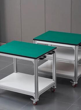 kt7号仓1kt产铝合型周材转车防静电工金作台车间可移动推车操作台