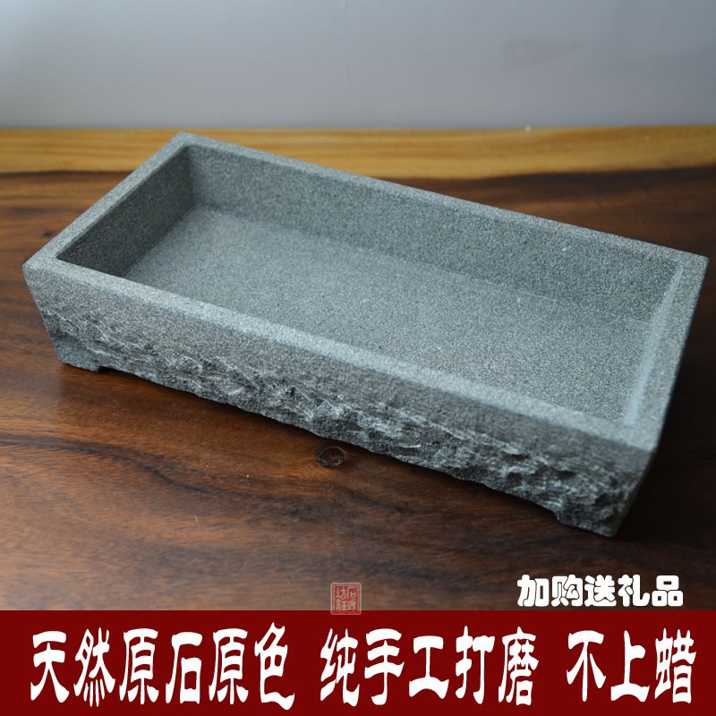 天然青石假山花盆吸水石长方形无孔山水盆景浅盆菖蒲专用盆长石盆
