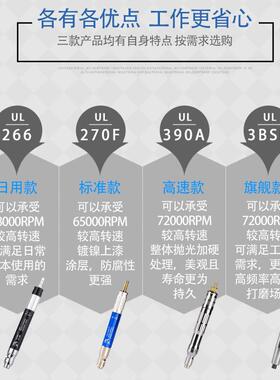 可调速气打磨机迷你风磨动微小型F755S9HJ高速刻玉石雕磨光笔抛光