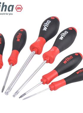 1德wiha威汉梅花螺丝刀362进口内六角星PHS型T6T8T0T15T2实0心带