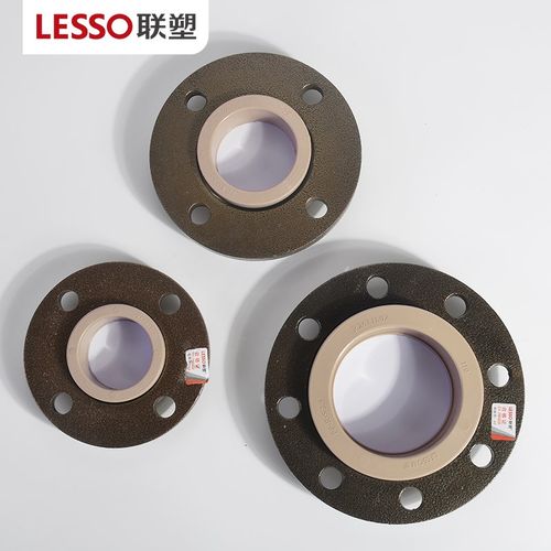 联塑PPR法兰套 法兰盘 活套法兰40 50 63 75 90 110热熔水管配件