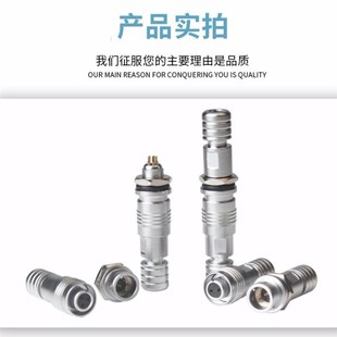 2芯3芯4芯5芯 铜芯镀金 XS6 小型微型航空插头YC6 6MM 对接移动式