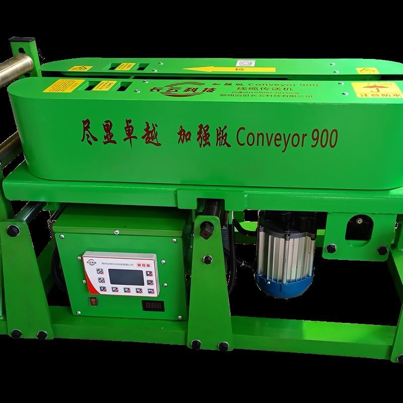 长云科技电缆输送机敷设机光缆牵引机燃油款电动联控遥控款绞磨机