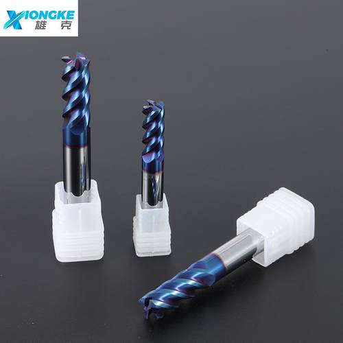新款6纳5度钢合金铣刀4刃立刀淬火高硬蓝米涂层钨不锈钢加铣支持