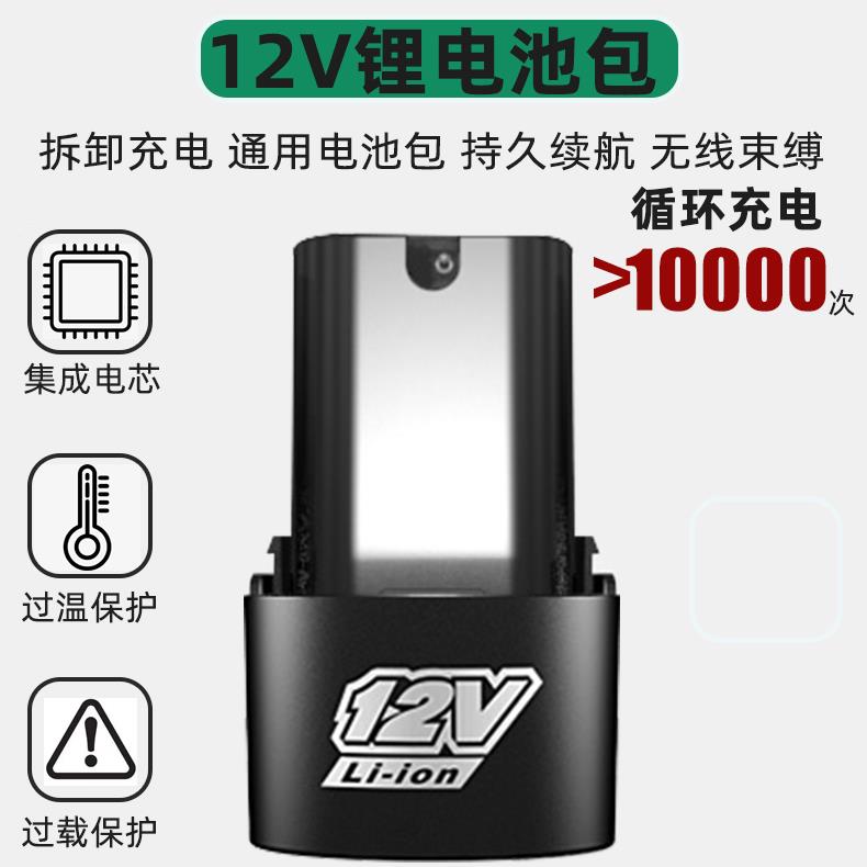 XD充LMQ电式锂电电磨机手持型电打动钻小孔磨石玉切割墓碑雕刻字