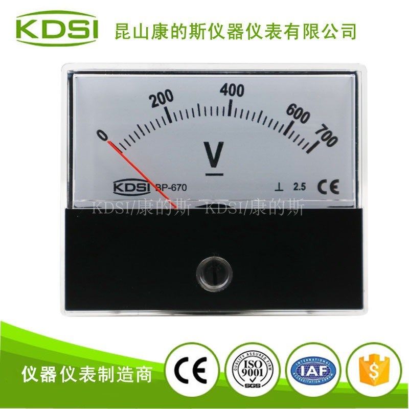 KDSI厂家供应 指针式直流电压表BP-670 DC700V CE认证电压表