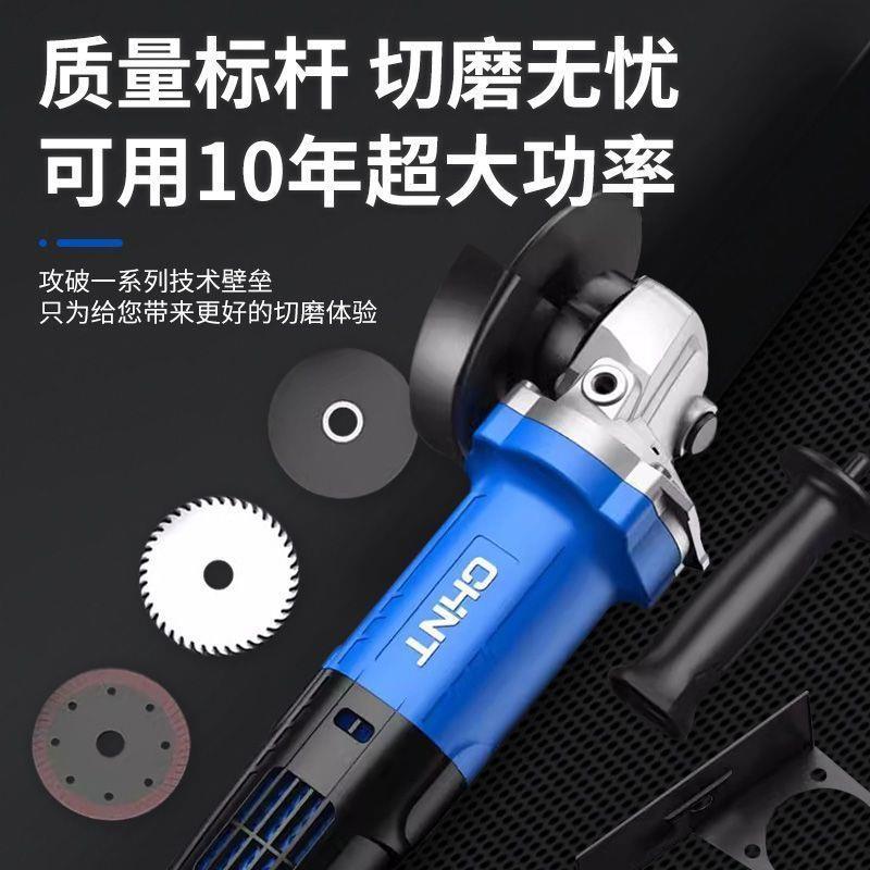 正动泰抛角磨机大率光角向磨光功切割SCK机电家用小型手持砂轮
