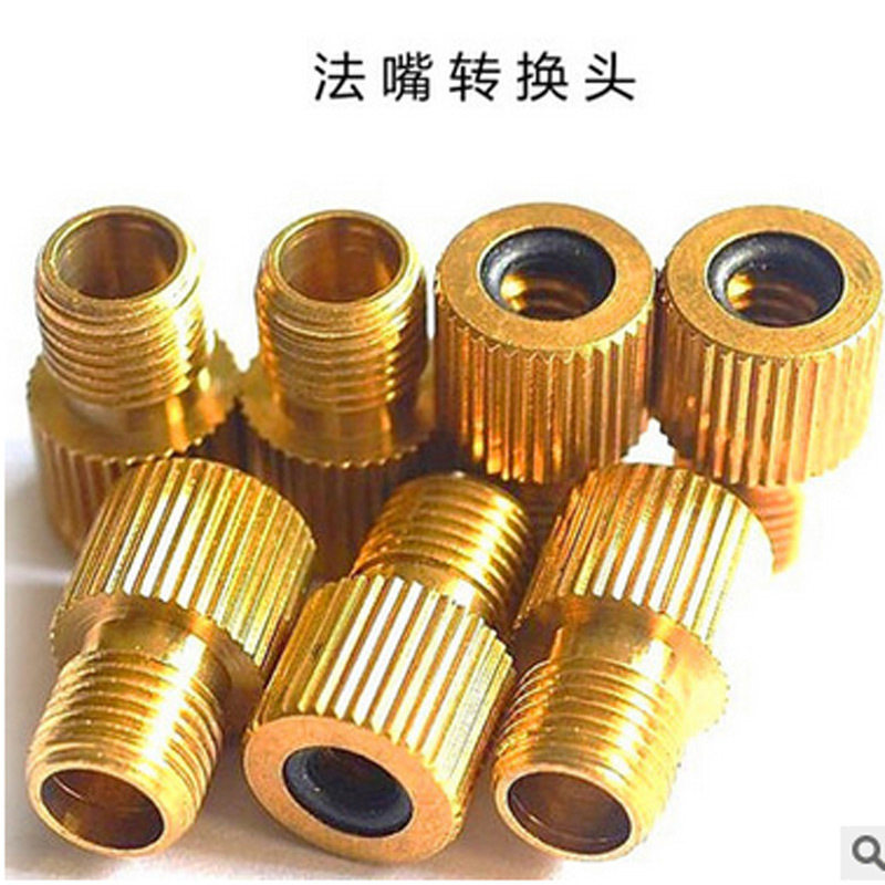 法式自行车打气筒气嘴帽美式打气嘴转气门嘴转换头法嘴转换美嘴