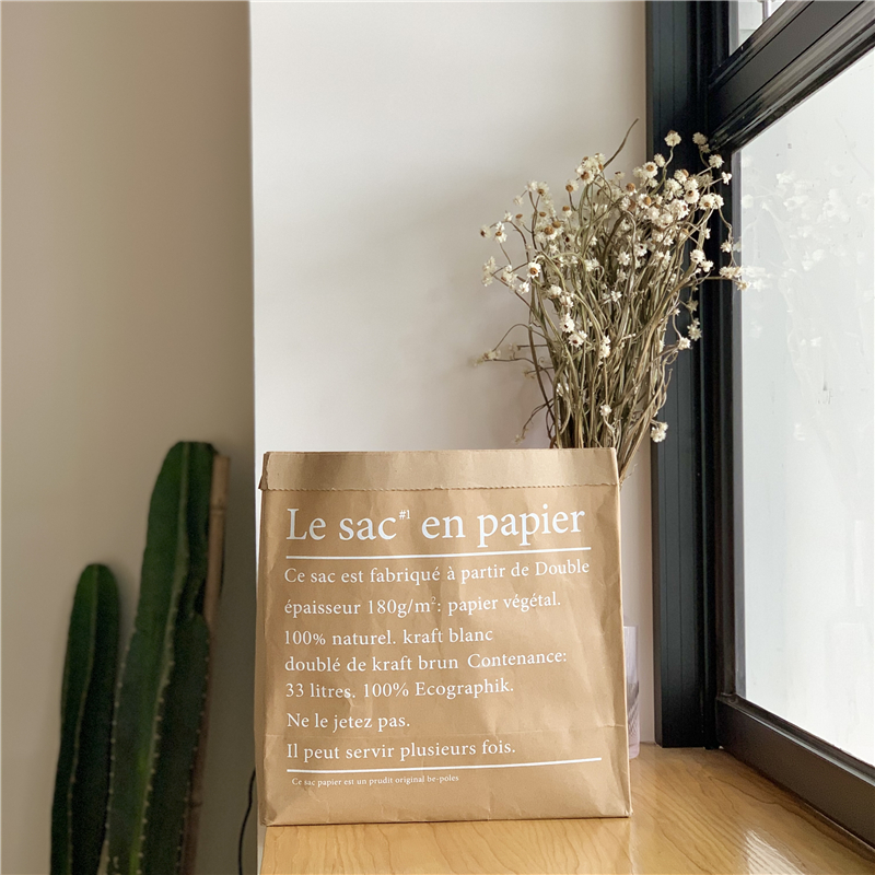 ins风牛皮纸袋干花包装袋收纳袋礼物包装袋北欧英文字母装饰纸袋