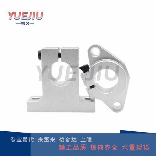 导向轴支座法兰型C-SHFMQ10 12 13 16 20 25 30米思米C-SHSTAEH