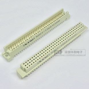 歐式 9001 14641C00A 13641三排64芯中空直腳公頭彎腳母頭 插座