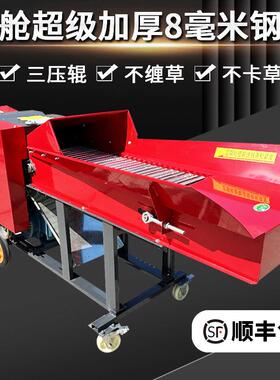 湿铡草揉丝一体机家用碎XCJ220V干两用卧式牛羊玉铡米秸秆粉机切