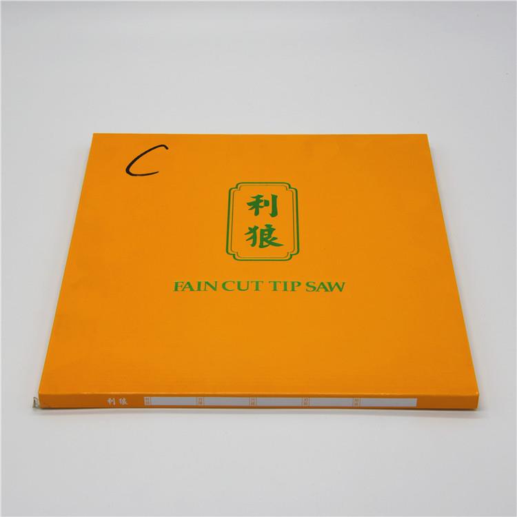 利狼C片相框画框DVH锯木头线专条2密度板用锯片1寸10寸相框锯片包