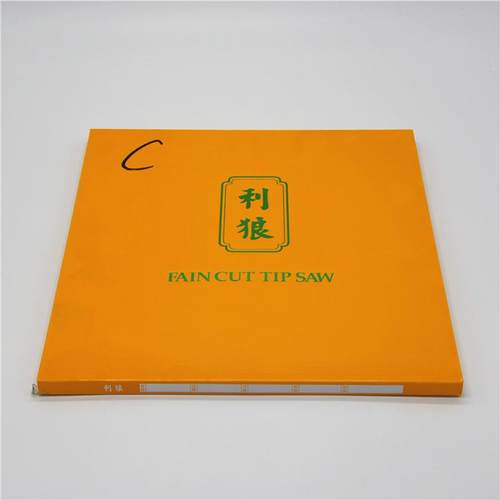 利狼C片相框画框DVH锯木头线专条2密度板用锯片1寸10寸相框锯片包